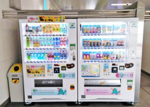 駅ナカで毎日ヤクルトが飲める！JR西日本エリアでチルド飲料自販機(curico)が設置拡大中！