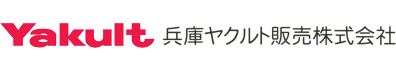 『加古川経済新聞』に「加古川ステーション移転リニューアル」の記事掲載