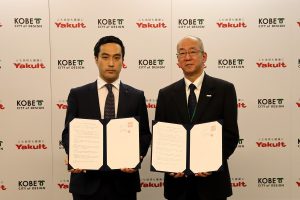 神戸市環境局と事業連携協定を締結