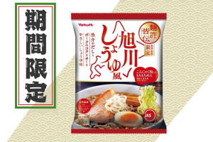 ミルミル様 公式】ミルミル（1パック7本入）｜ヤクルト届けてネット