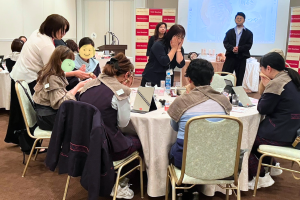 【初開催】「PARABIO(パラビオ)プライベートサロン〜日頃の感謝を込めて〜」